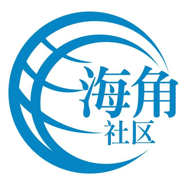 无情的台灯